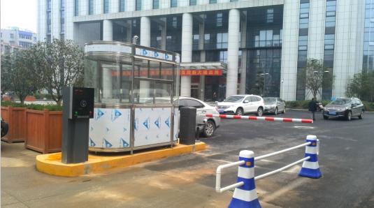 东丰县东丰县甘肃天水市停车收费系统