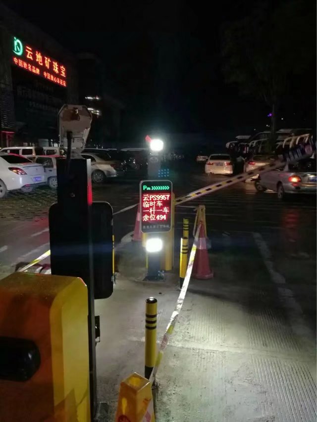 东丰县东丰县云南昆明市车牌识别